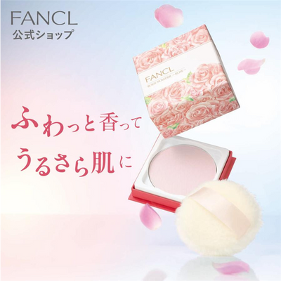 FANCL Rose Scented Body Powder