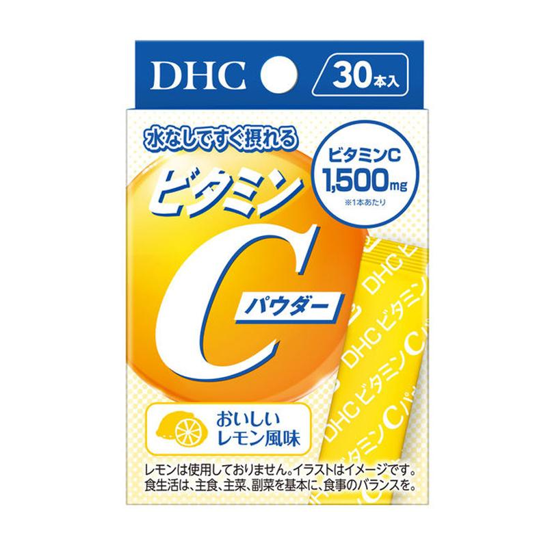 PREORDER DHC Vitamin C Powder Sticks