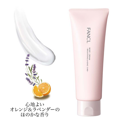 FANCL Body Cream Brightening & Aging Care 150g
