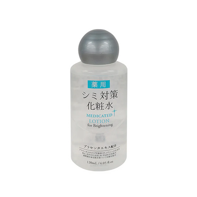 Daiso Lotion for Brightening