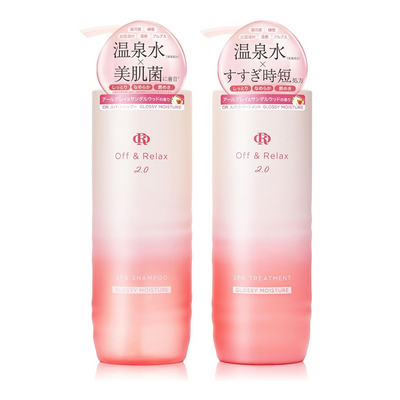 Off&Relax 2.0 Spa Treatment Glossy Moisture Shampoo and Conditioner Set