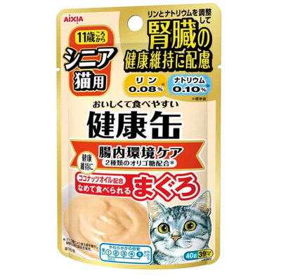 AIXIA Health Can Pouch Gastrointestinal Support Cat Food for Senior Cats