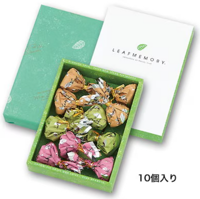 Monloire Leaf Memory Gift Box - Mixed Chocolates