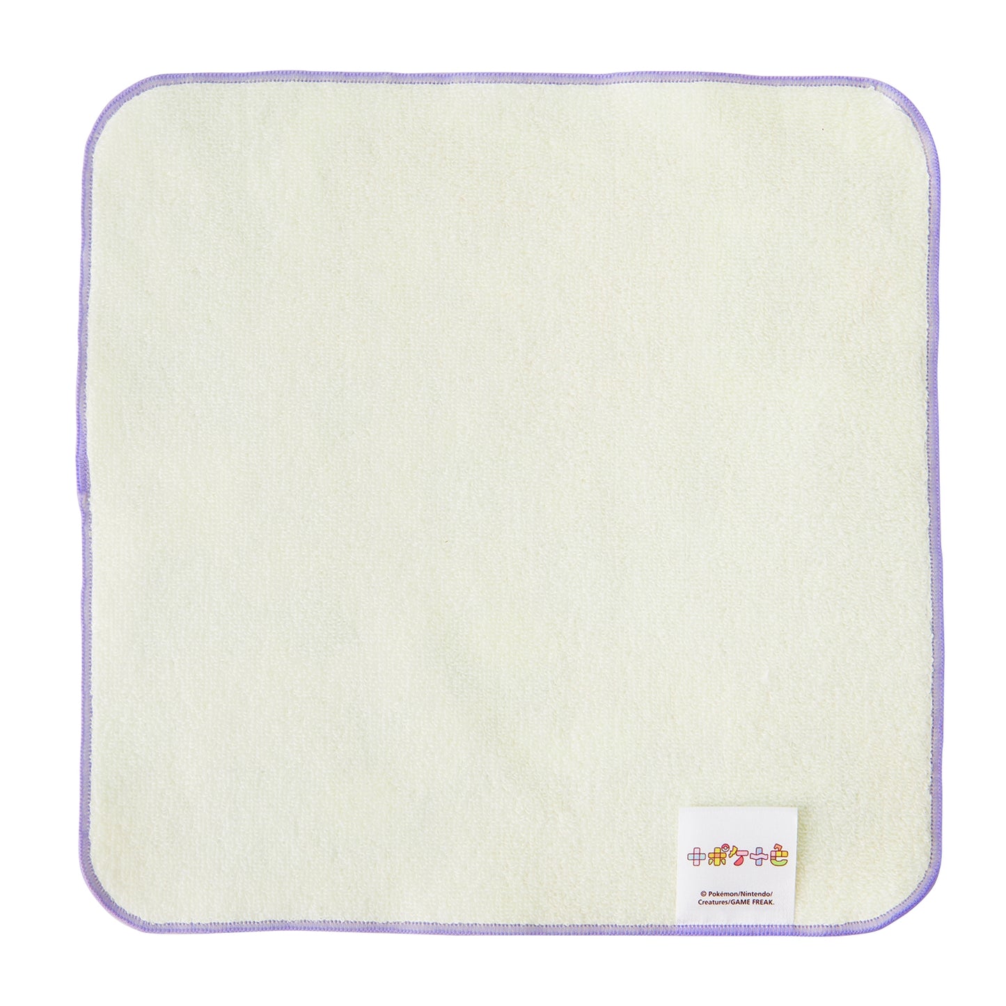 Pokémon "10 Pokémon, 10 Colors" Ditto Mini Towel