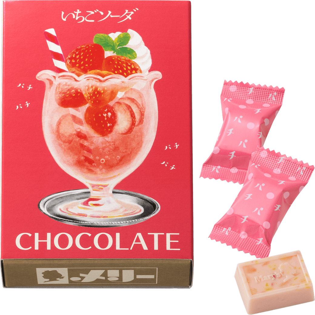 Mary Chocolate Co. Popping Chocolate (Single Flavors)