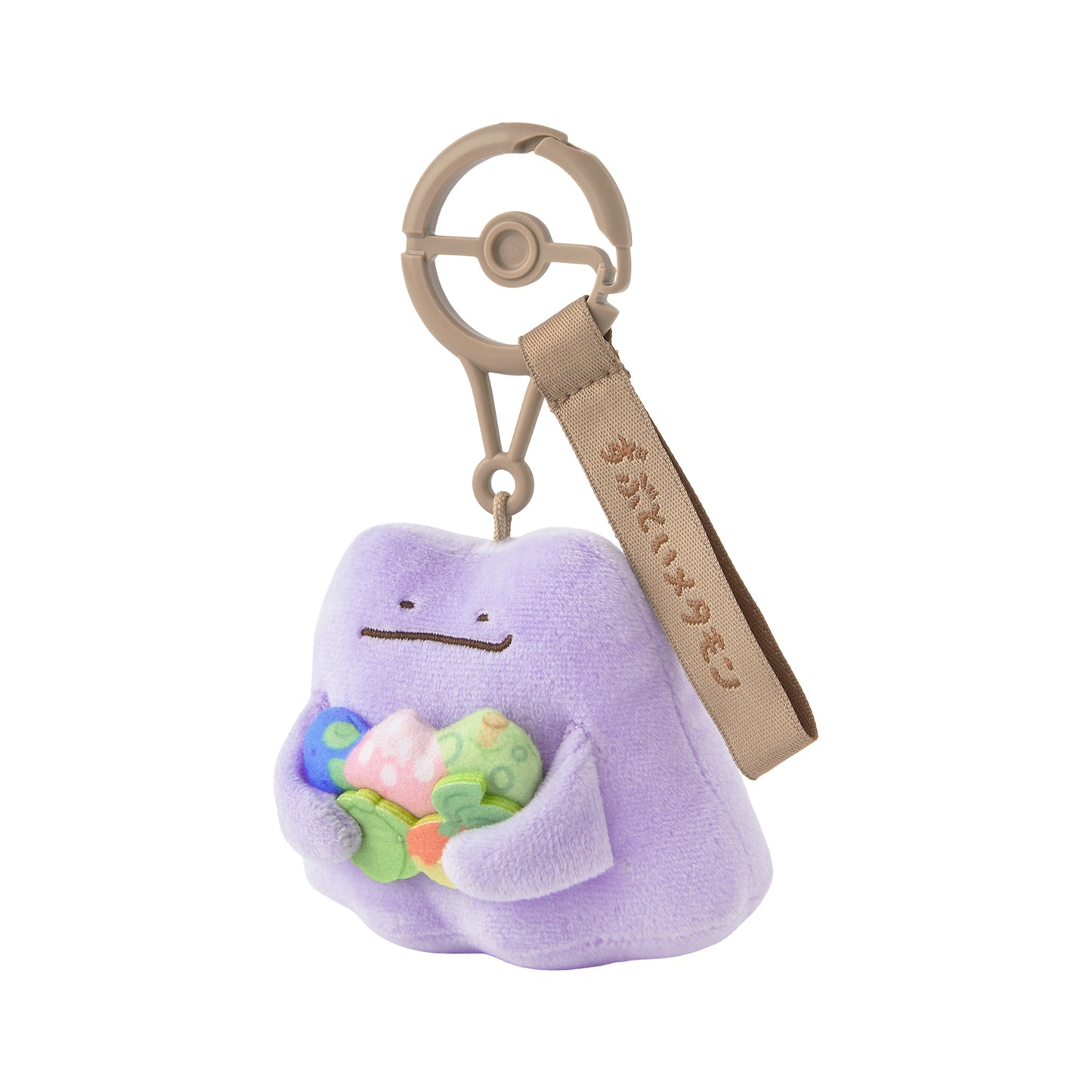 Pokémon "10 Pokémon, 10 Colors" Bold Ditto Plush Keychain
