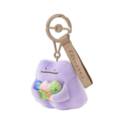 Pokémon "10 Pokémon, 10 Colors" Bold Ditto Plush Keychain