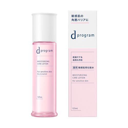 Shiseido d Program Moist Care Lotion EX