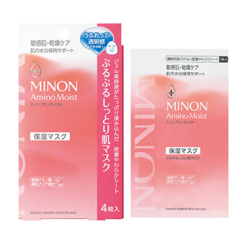 Minon Amino Moist Moisturizing Sheet Masks