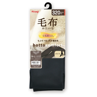 Atsugi Hotto Comfort 320D Blanket Like Tights (M-L)