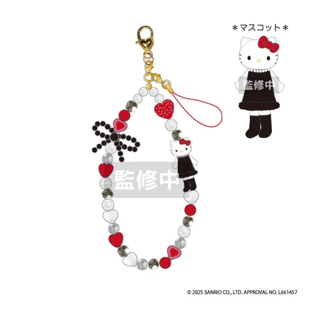 Sanrio Hello Kitty Phone Strap