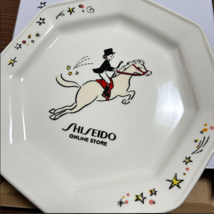 Octagonal Plate with Star Illustration