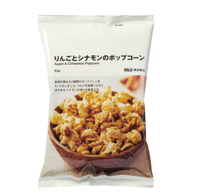 MUJI Apple & Cinnamon Popcorn