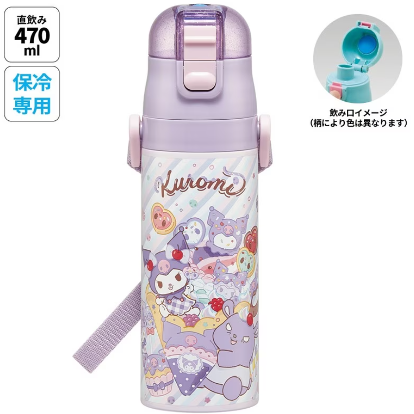 Skater Sanrio Kuromi Water Bottle