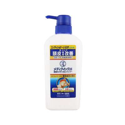 Mediquick H Medicated Scalp Shampoo (Refreshing)