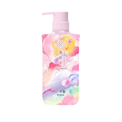 Kracie Ichikami Spring Blossom Shampoo and Conditioner