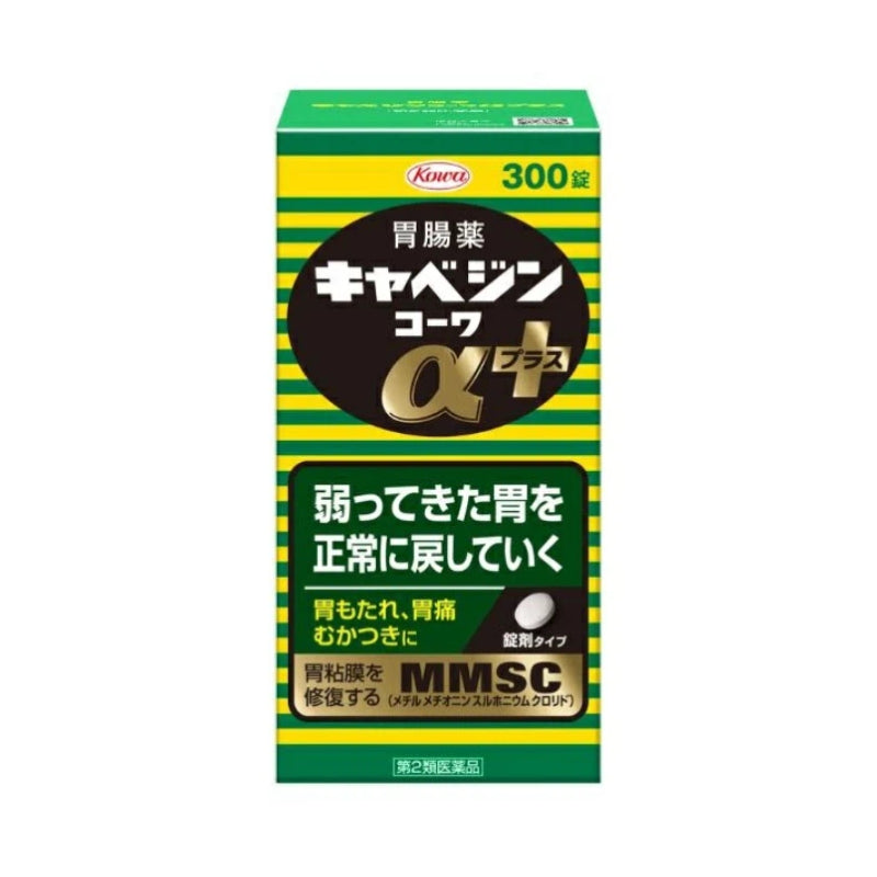 Kowa Cabbagin Kowa α Plus (300 Tablets)