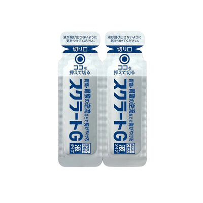 LION Sucrate G Stomachache, Acid Reflux, and Heartburn Medicine