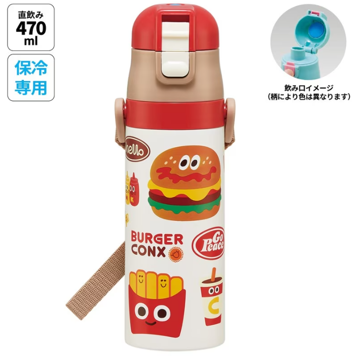 Skater Burger Conx Water Bottle