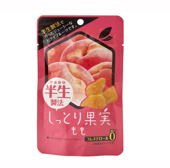 Daiso Juicy Dried Peaches