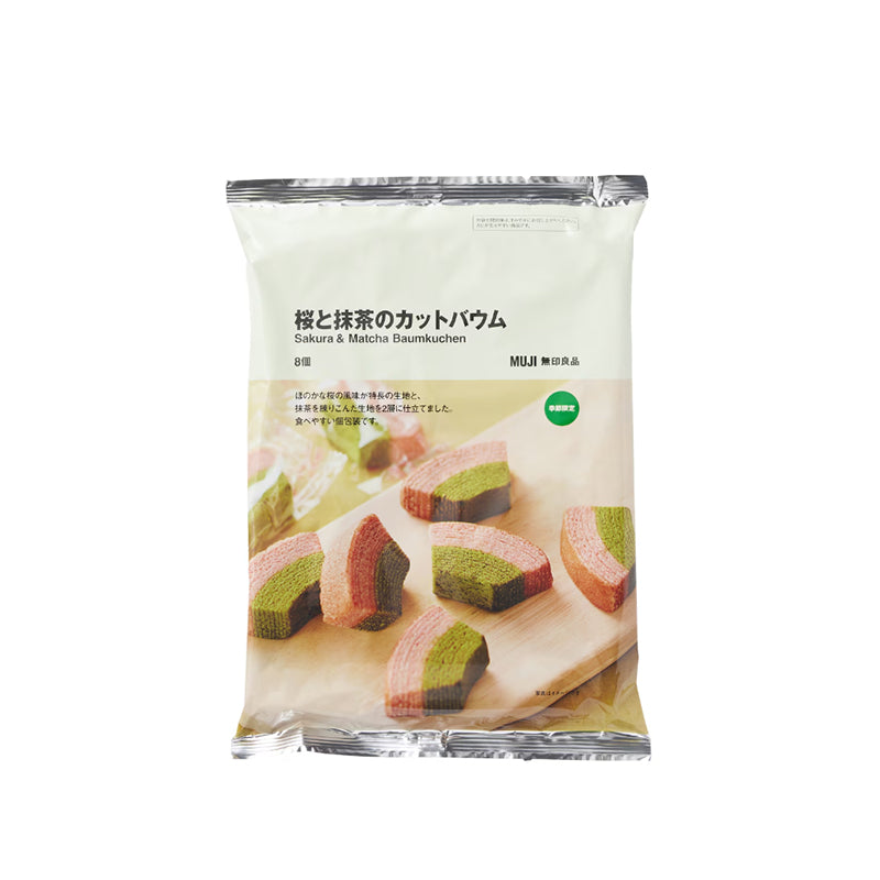 Muji Sakura & Matcha Baumkuchen