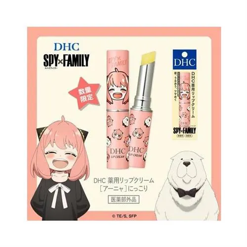DHC SPY×FAMILY Collaboration Smile Lip Balm