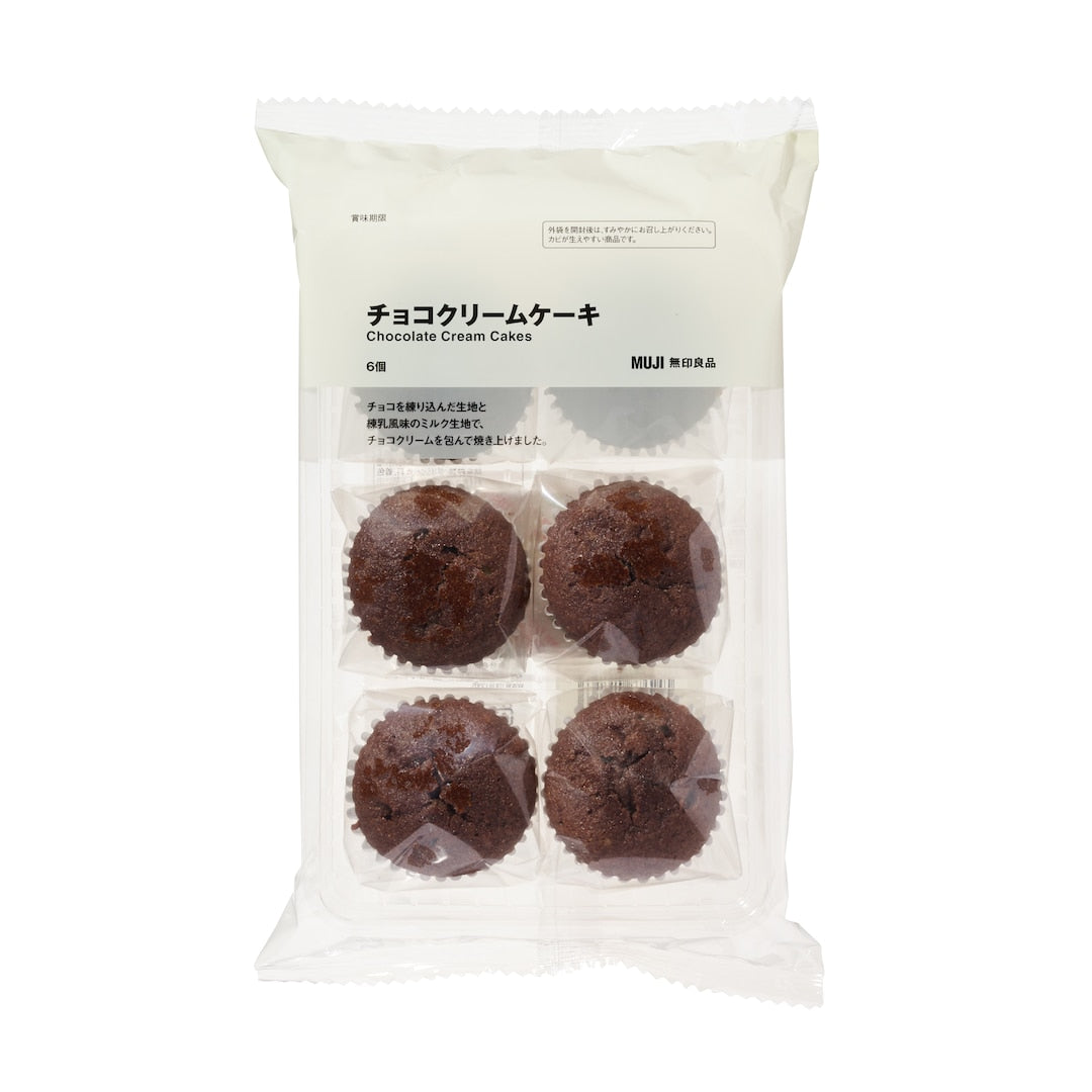 Muji Chocolate Cream Cakes