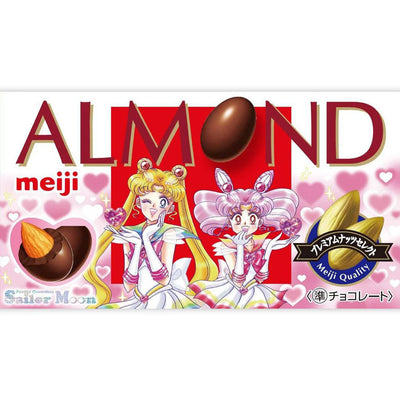 Meiji Almond Sailor Moon Collaboration Chocolate Covered Almonds