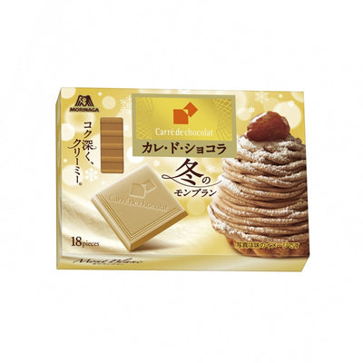 Morinaga Winter Mont Blanc Carré de Chocolat
