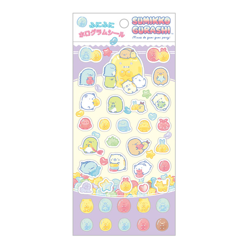 San-X Sumikko Gurashi Gummy Party Stickers