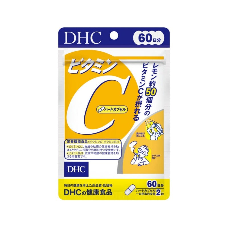 PREORDER DHC Vitamin C
