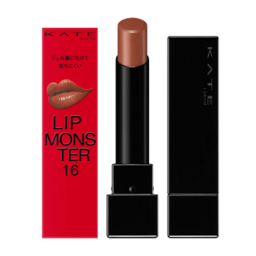 Kate Lip Monster (16: 10 Billion Hectares of Sand Sea)