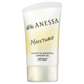 SHISEIDO Anessa Perfect UV Skin Care Gel NB / SPF50+ / PA++++ / 40g
