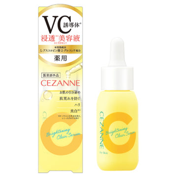 CEZANNE Brightening Clear Serum