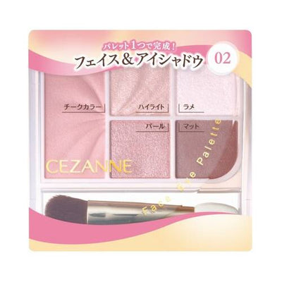 CEZANNE Face & Eye Palette