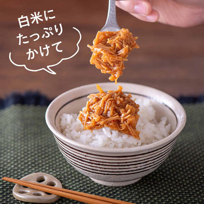 PREORDER Kuzefuku Shichimi Nametake - 7-Spice Enoki Mushroom Condiment