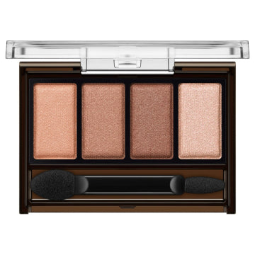 Kate Mellow Brown Eyes Eye Shadow Palette