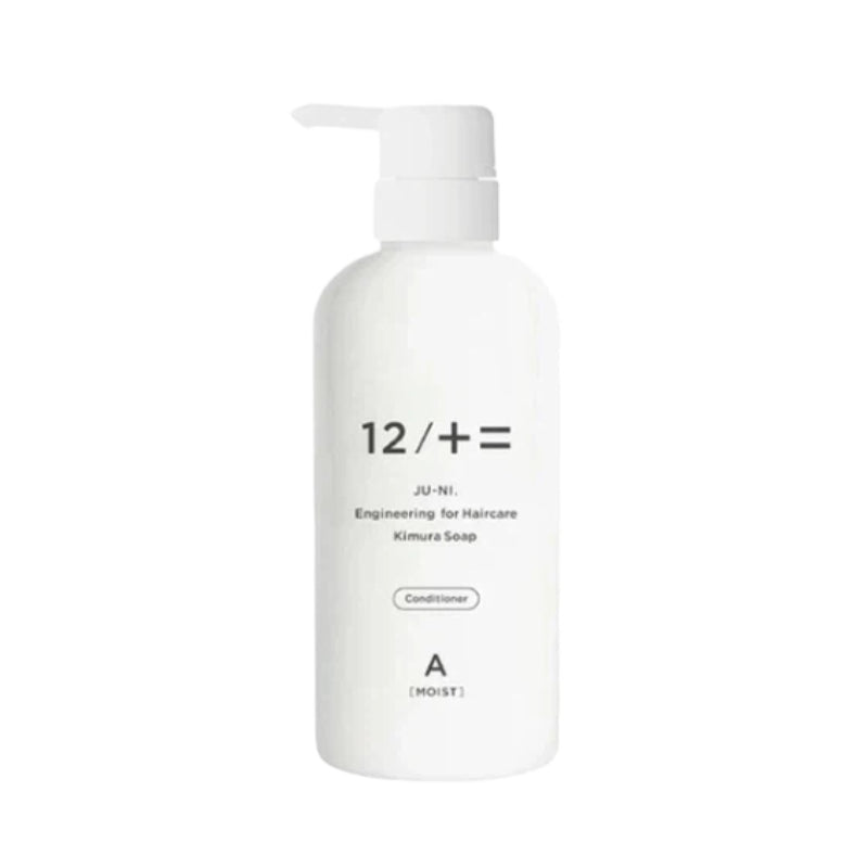 Kimura Soap 12/JU-NI Type B Lightweight Shampoo and Type A Moist Conditioner