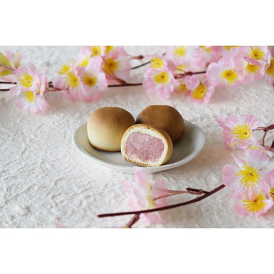 Wakou Kyoto Sakura Manju (6 pieces)