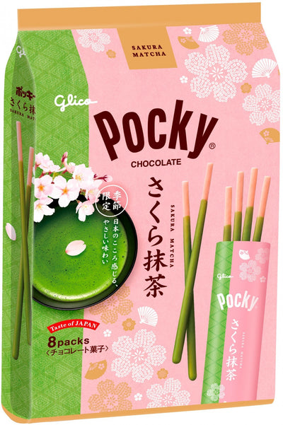 Glico Pocky (Sakura & Matcha Flavor)