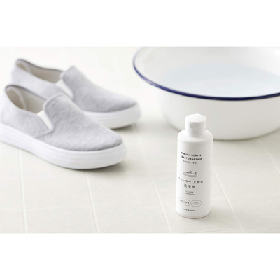 Disinfecting Cleaner for Sneakers & Indoor Shoes 200ml