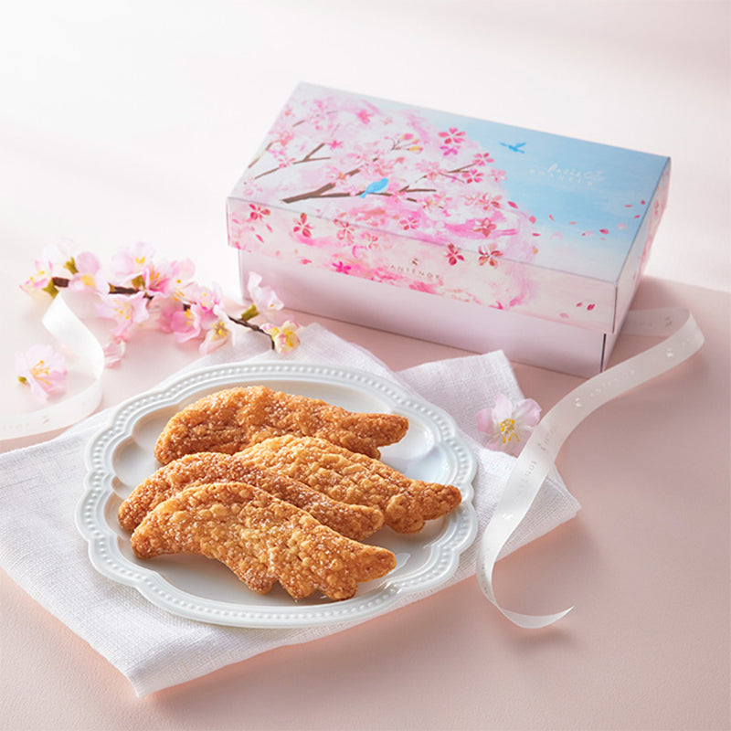 Antenor Spring Limited Edition Petit Bonheur Angel Wing Pie Cookies