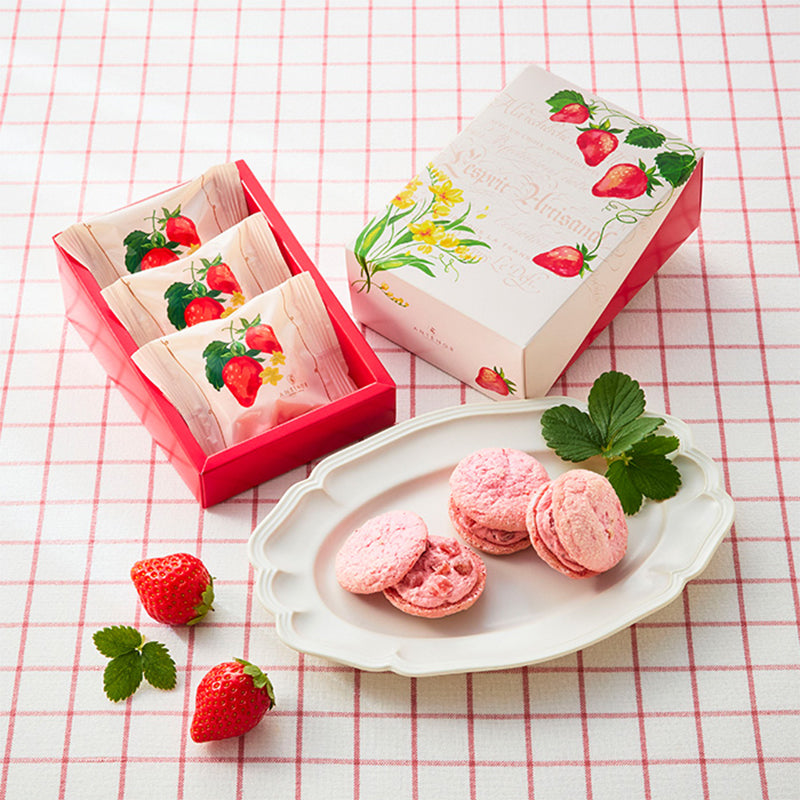 Antenor Spring Limited Edition Strawberry Cream Sandwich Cookies (3 pieces)