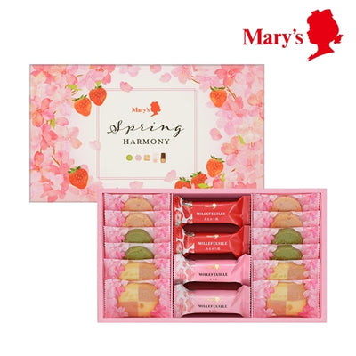 Mary Chocolate Co. Spring Harmony Sakura and Amaou Strawberry Cookie Assortment
