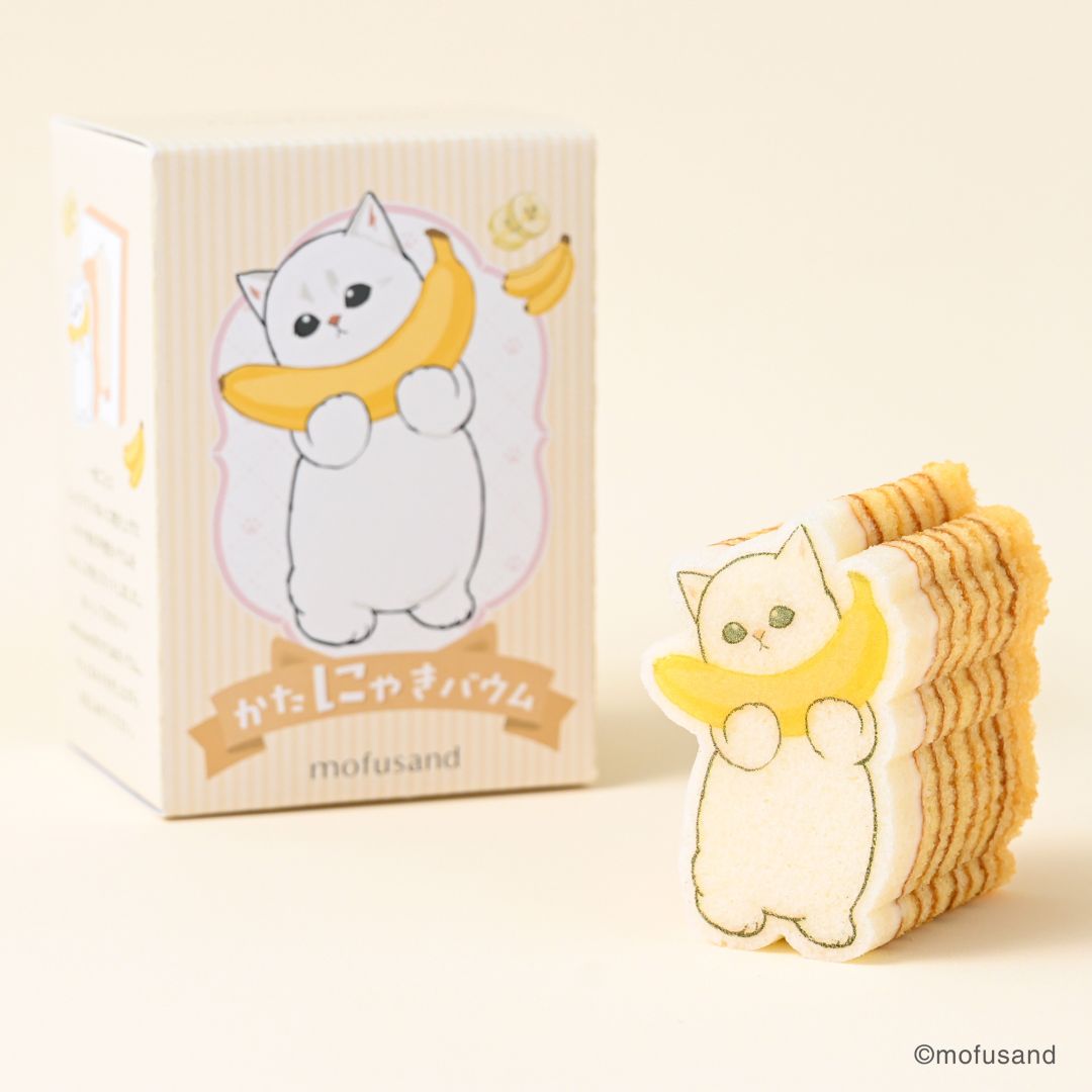 Katanuyaki mofusand Baumkuchen