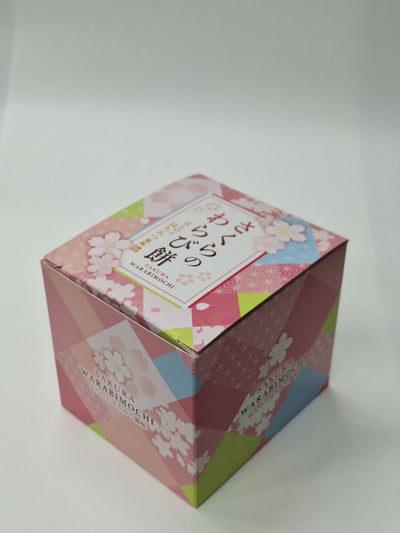 Kikusuiya Honey Flavored Sakura Warabi Mochi