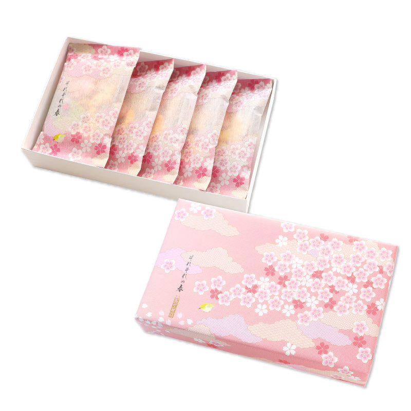 Ginza Akebono 5-Piece Spring Rice Cracker Assortment