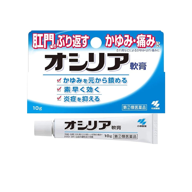 Kobayashi Oshiria Hemorrhoid Ointment