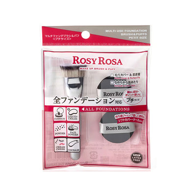 Rosy Rosa Multi Foundation Brush & Puff (Petit Size)