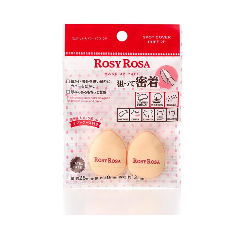 ROSY ROSA Makeup Sponge (Set of 2)